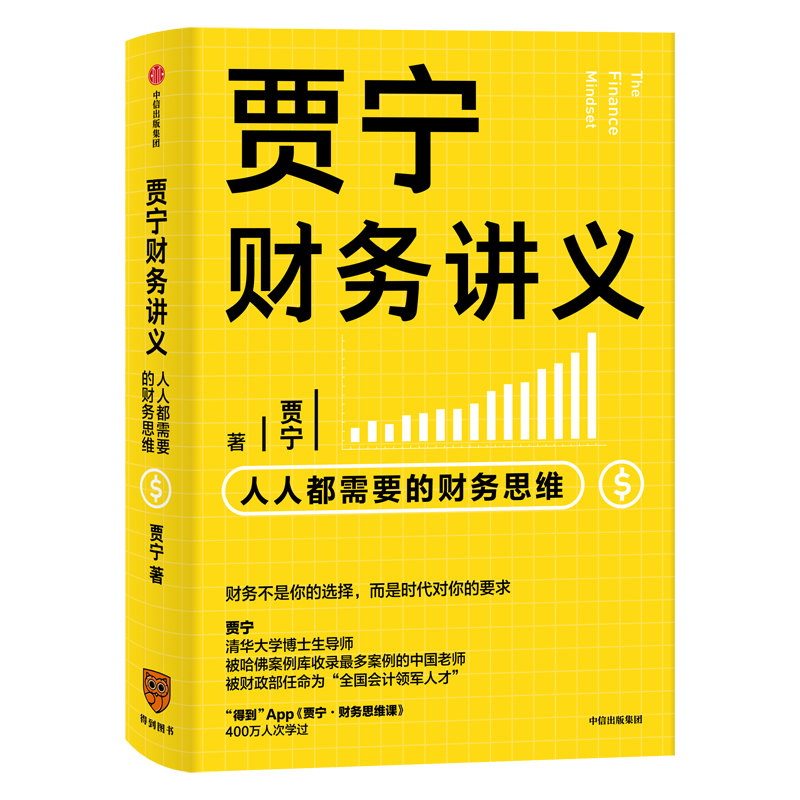 以年代为名的书_90年代包含生活百科的书_年代生活小说