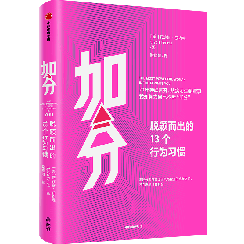 90年代包含生活百科的书_年代生活小说_以年代为名的书