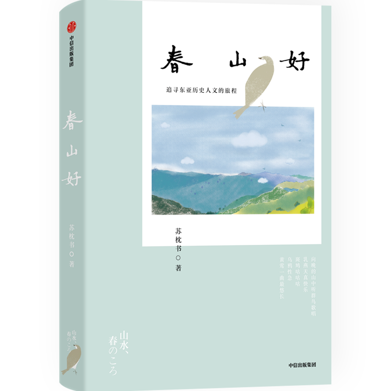 90年代包含生活百科的书_以年代为名的书_年代生活小说